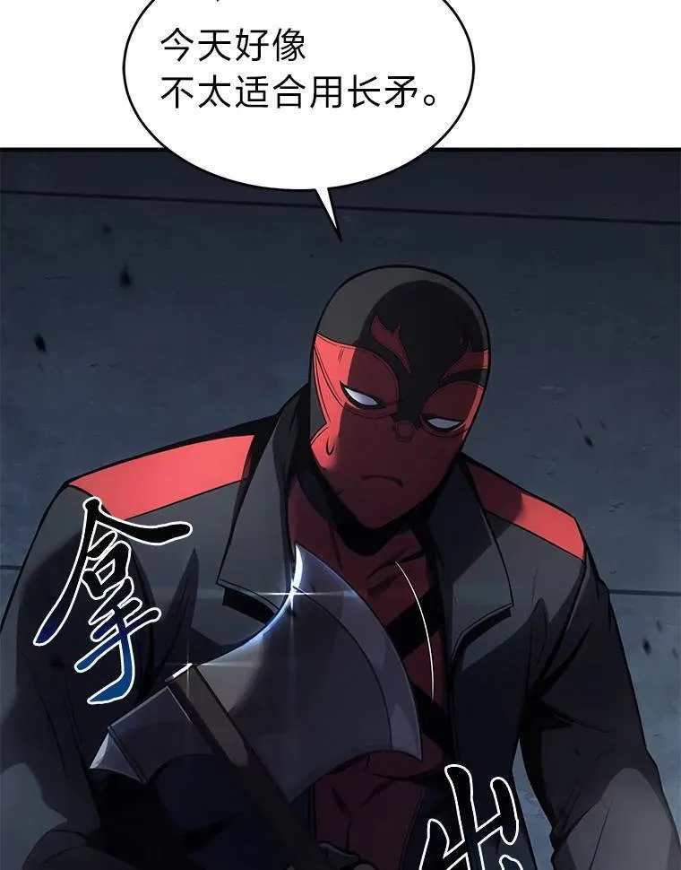 11.强悍的敌人5