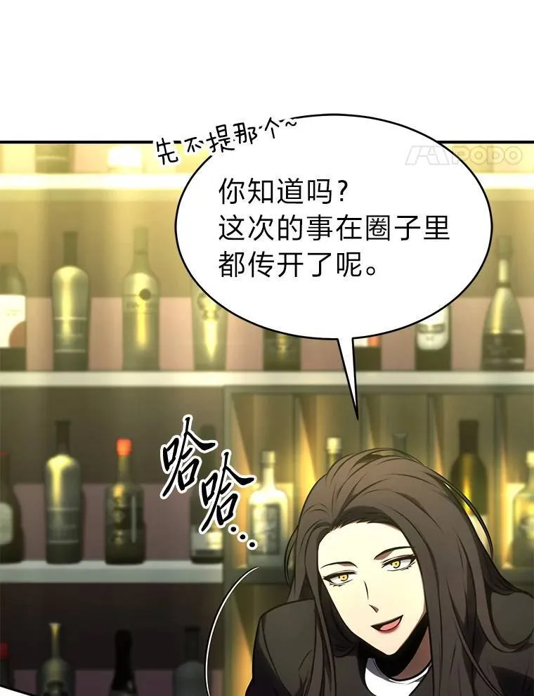 22.做足准备33