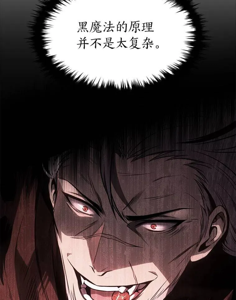21.天赋和决心44