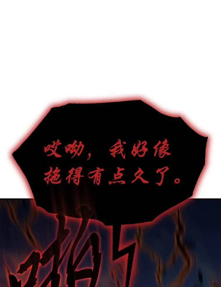 13.伊维琳207
