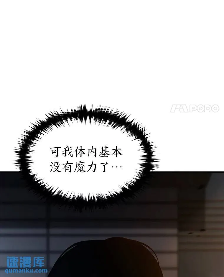 13.伊维琳64