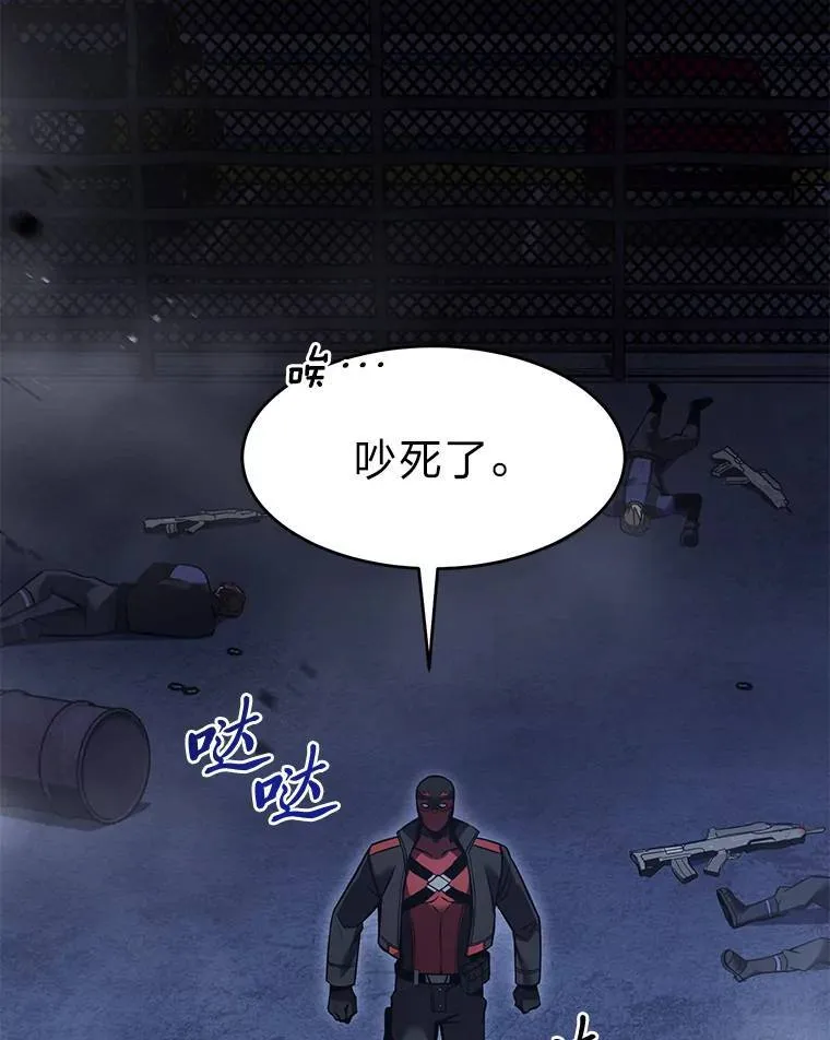 10.倒计时7