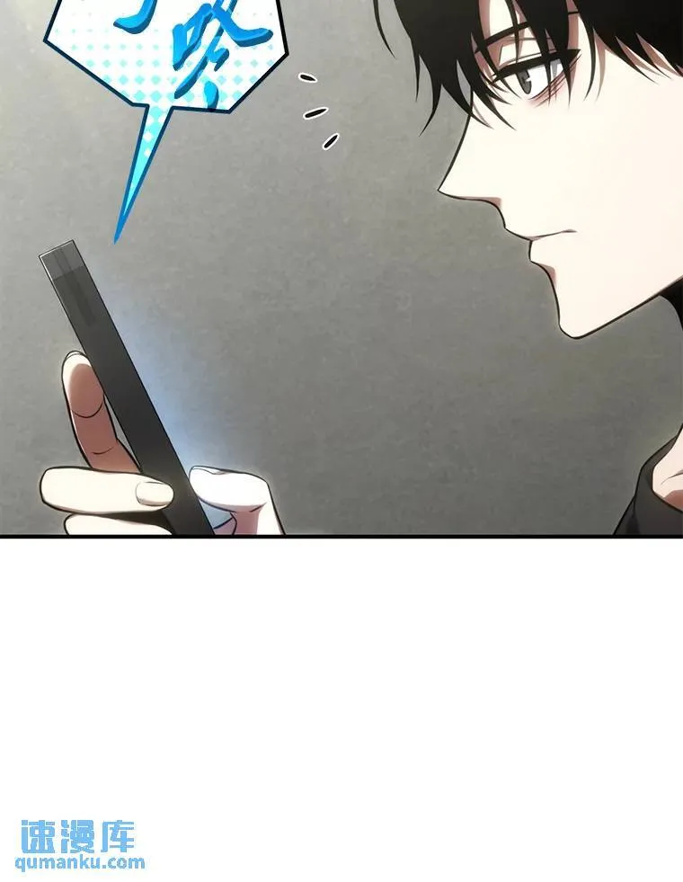 31.热心的老师20