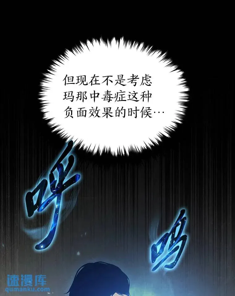 39.与世隔绝的一周36