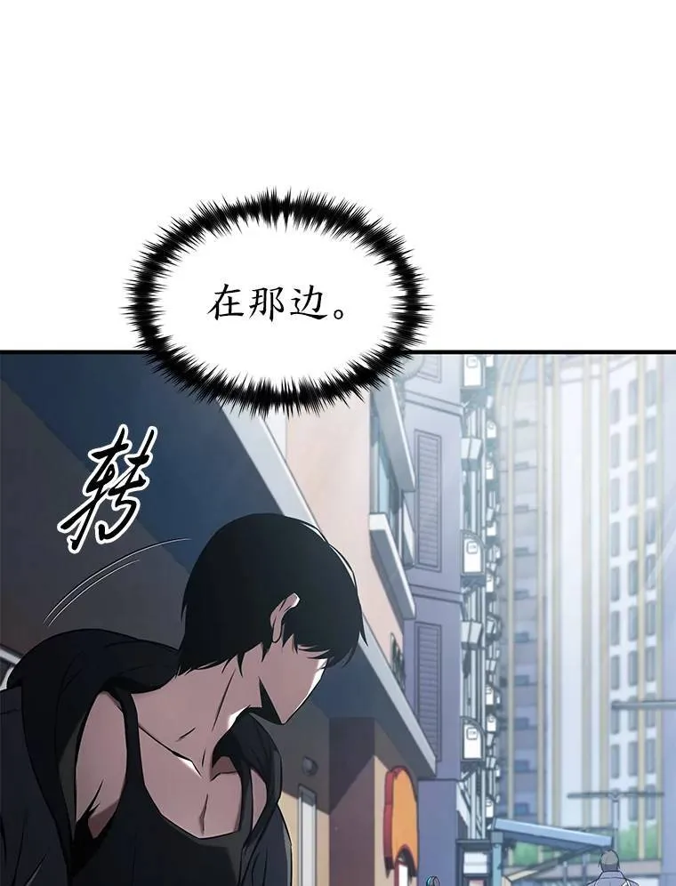 4.逃出生天156