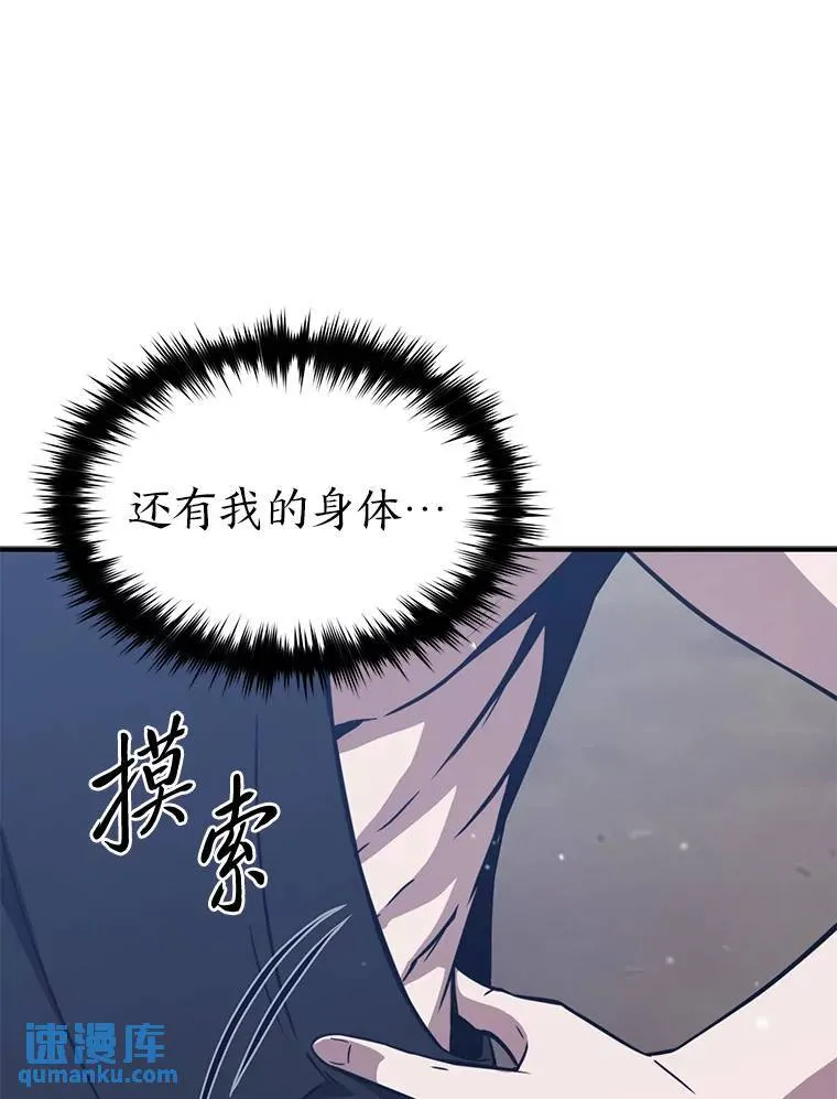 1.WORLD-3.089