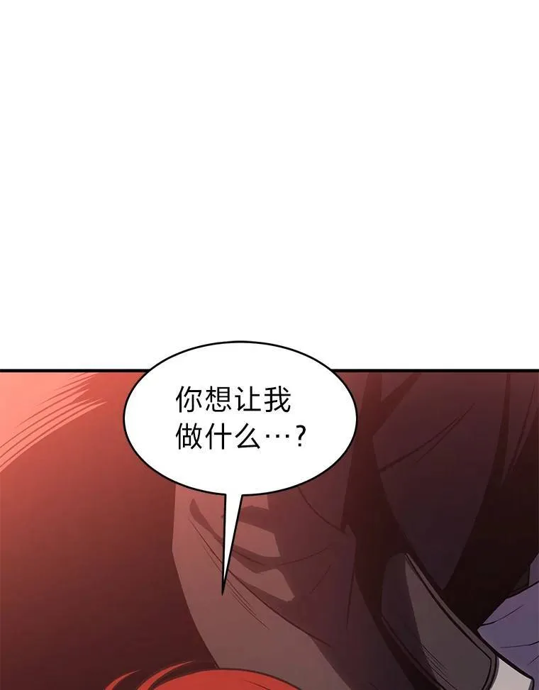 25.点火4