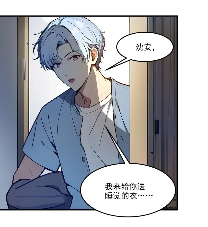 003 逃脱19