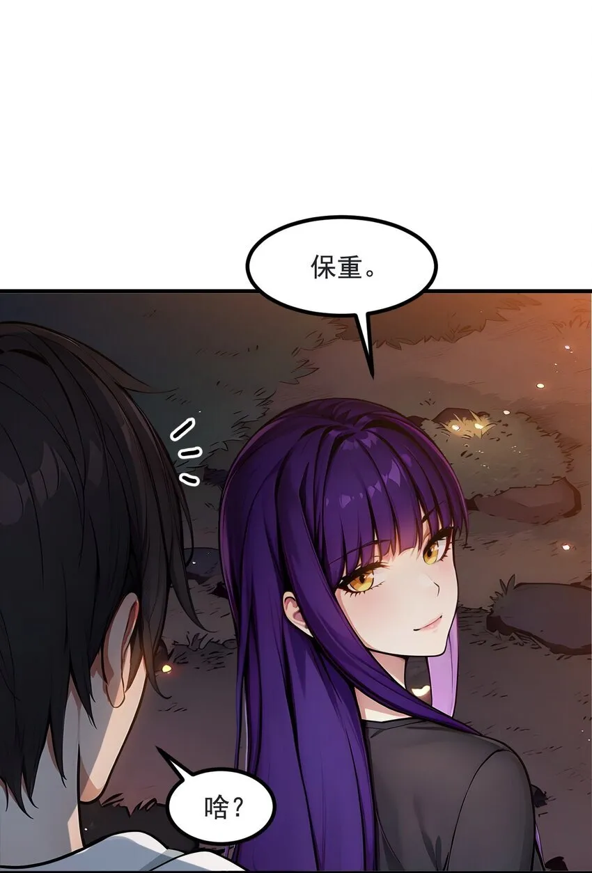 19 挑衅23