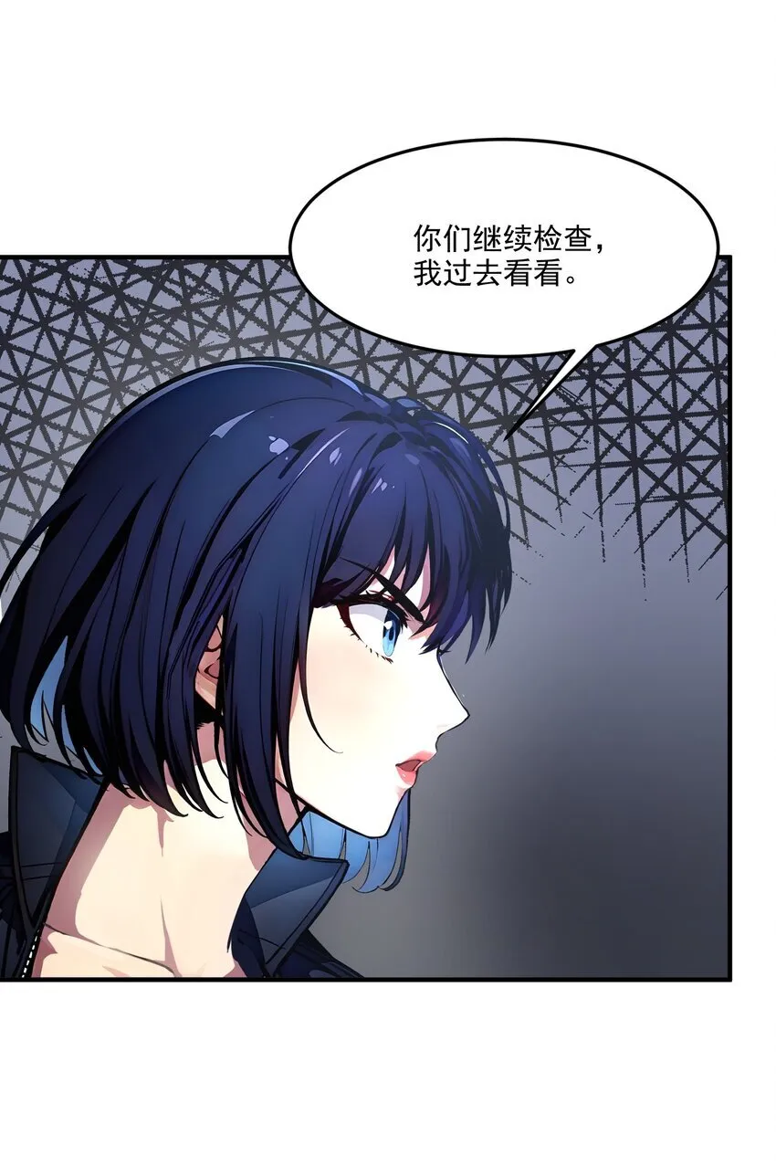 007 徒手接子弹？32