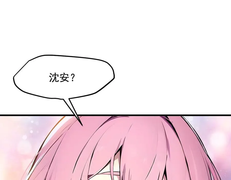 第21话 与熊共武88