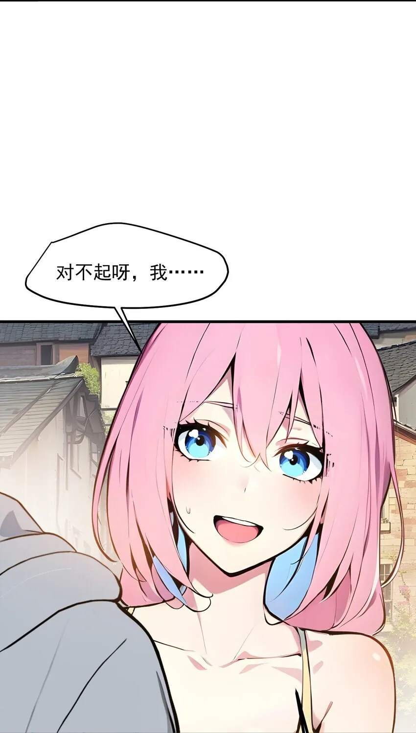 16 长发美女13