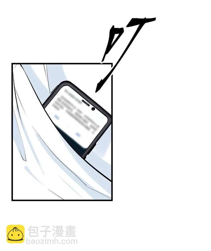 17 异象13