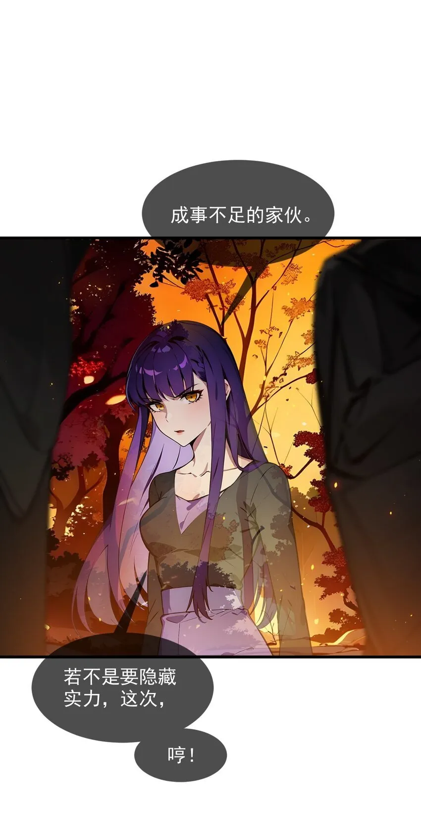 18 合作22