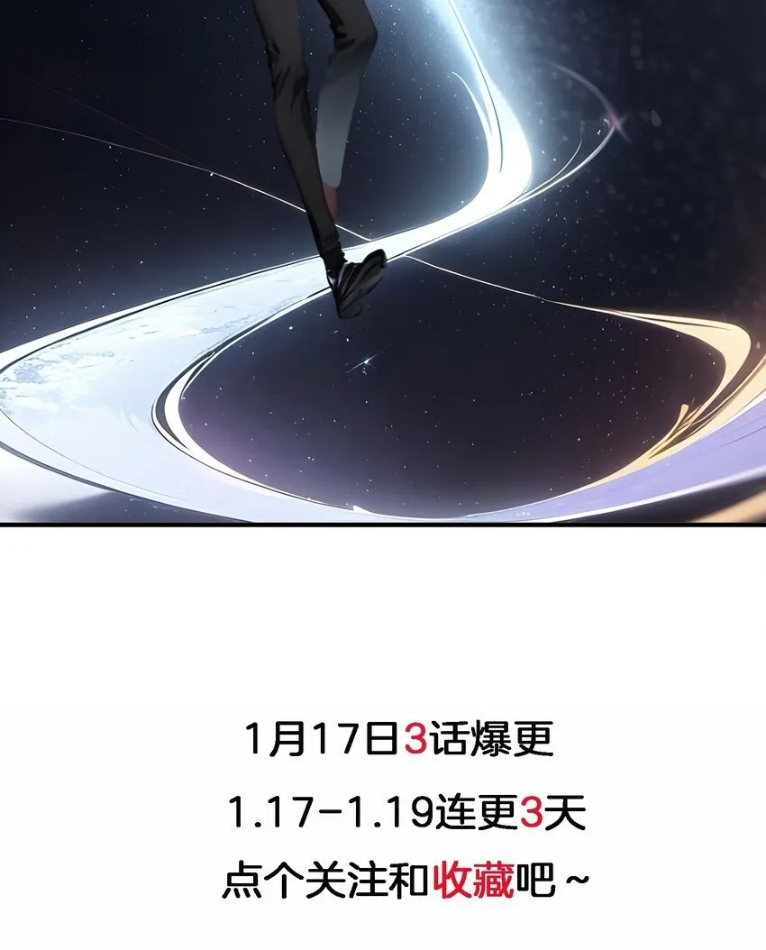 003 逃脱39