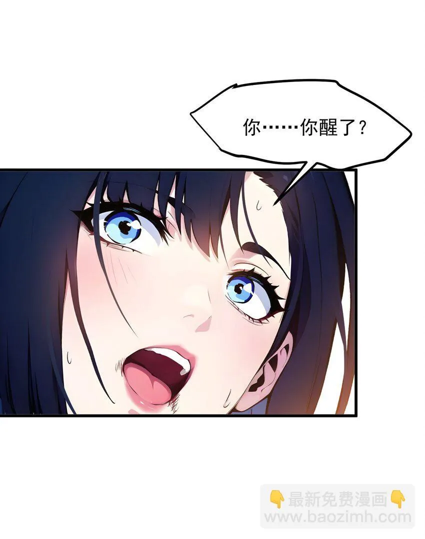 13 古武者6
