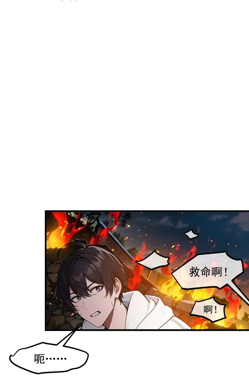 20 求救！27