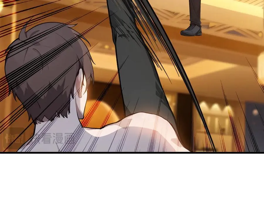 第31话 变异人？89