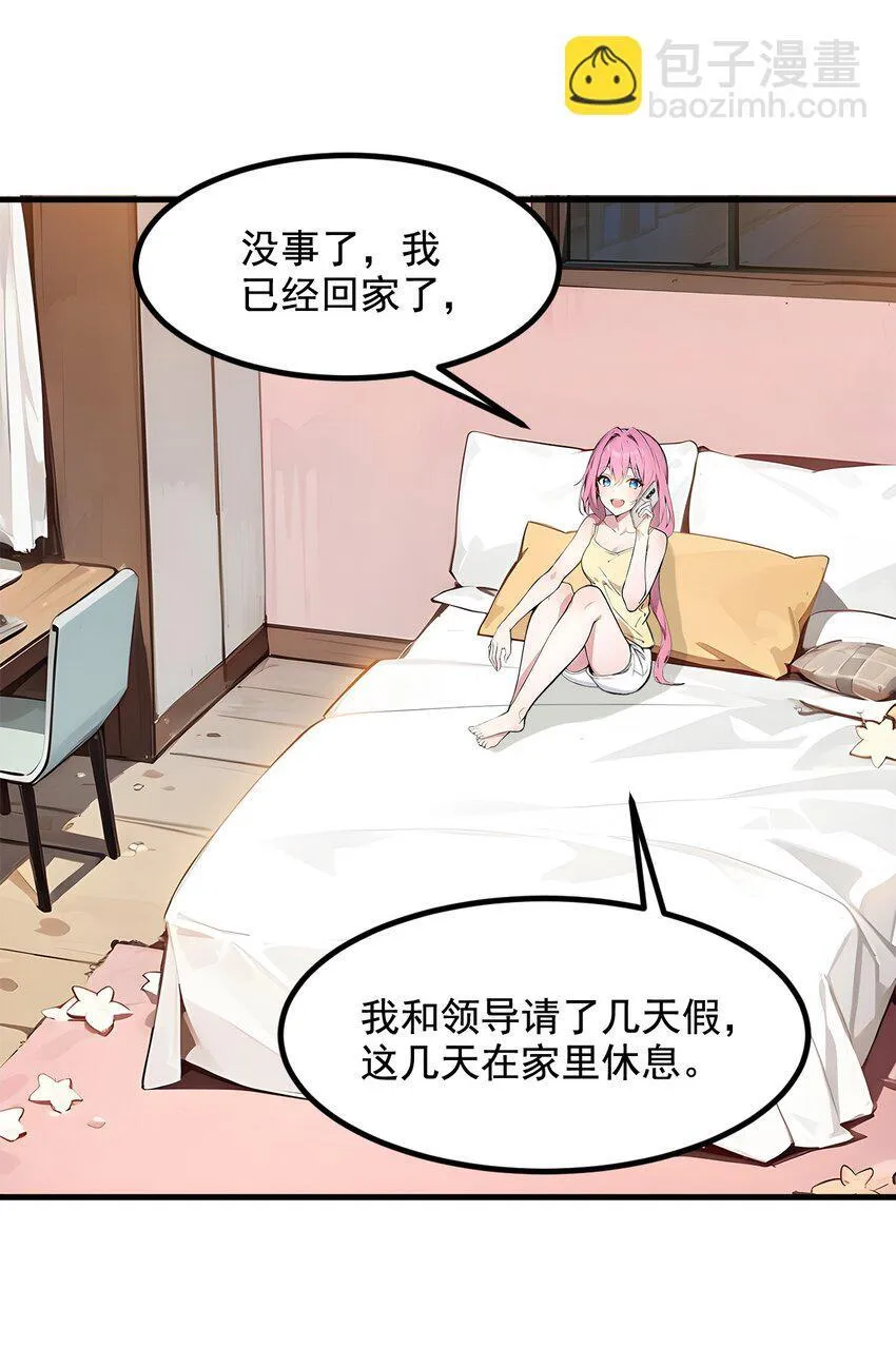 14 万源山之灵27