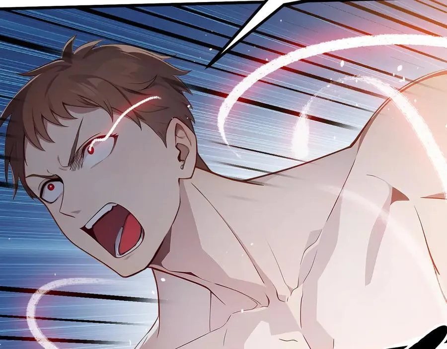 第31话 变异人？7