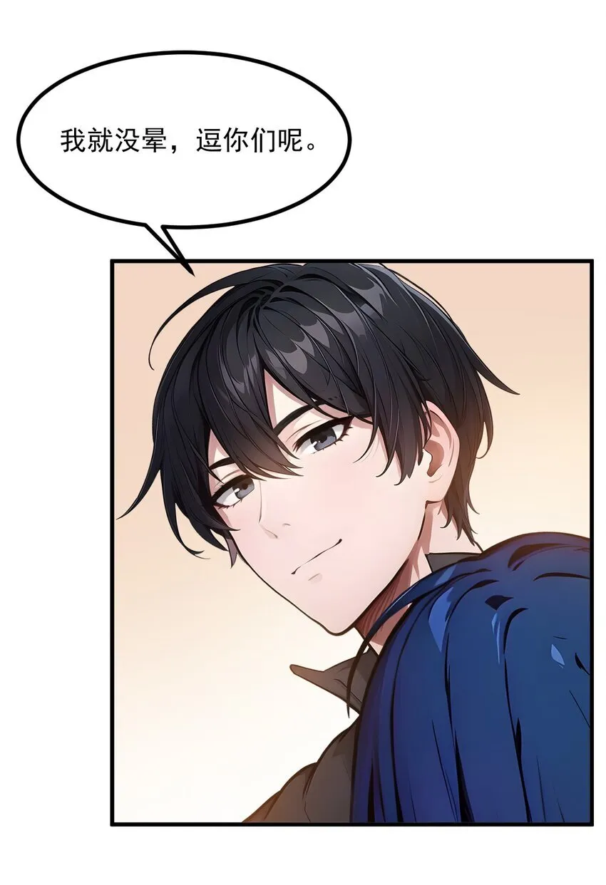13 古武者7