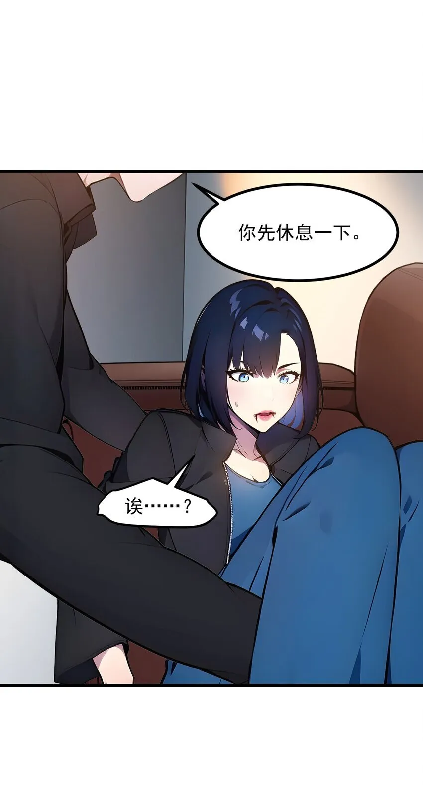 13 古武者9