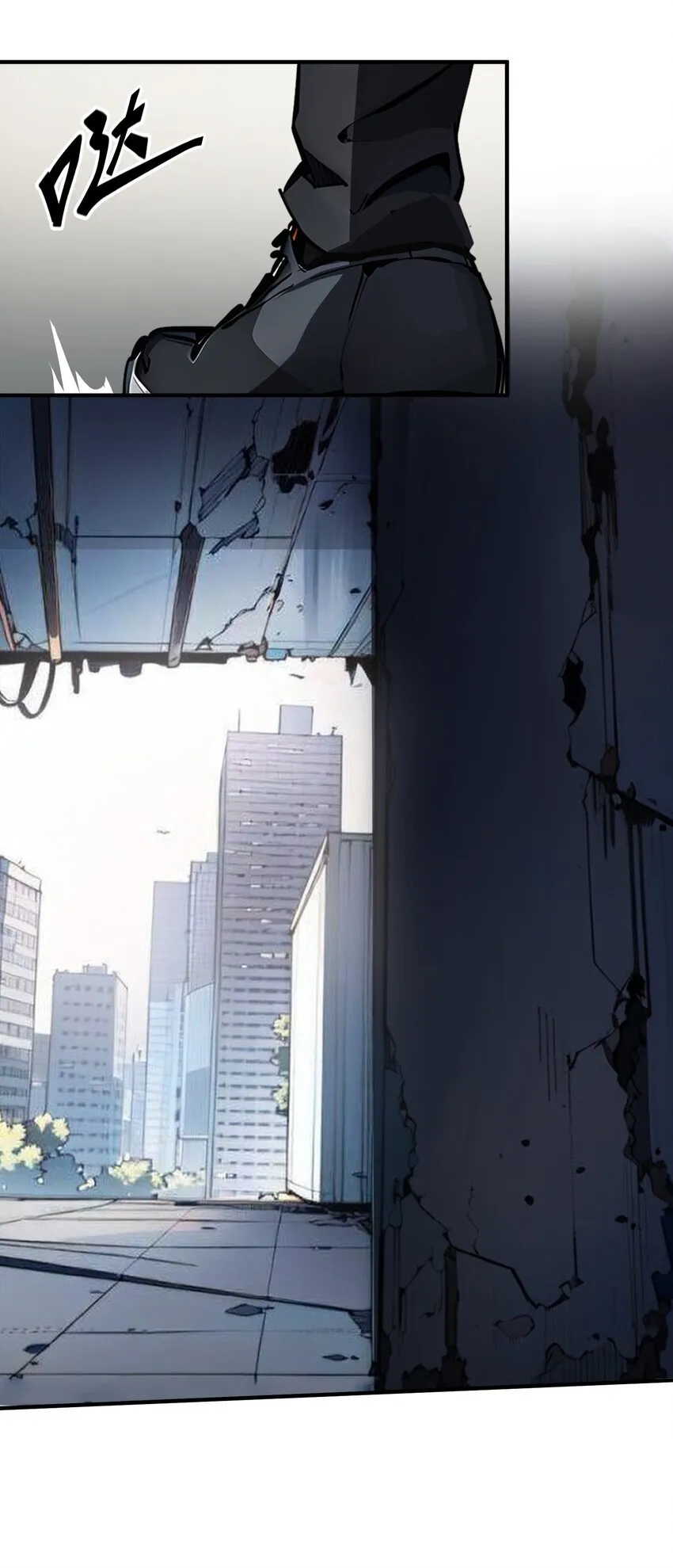 004 异能直播？30