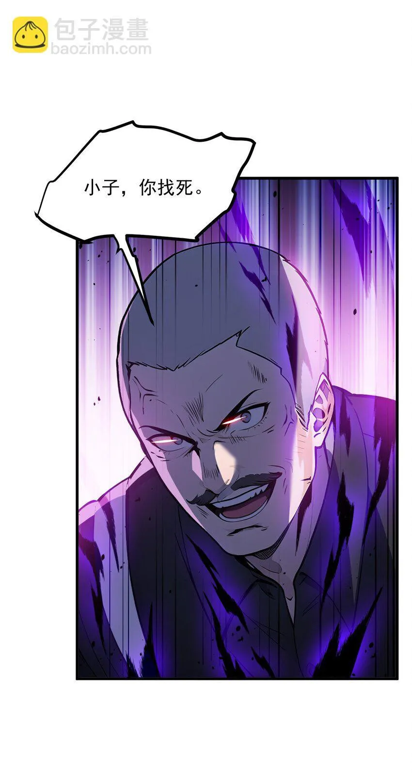 13 古武者16