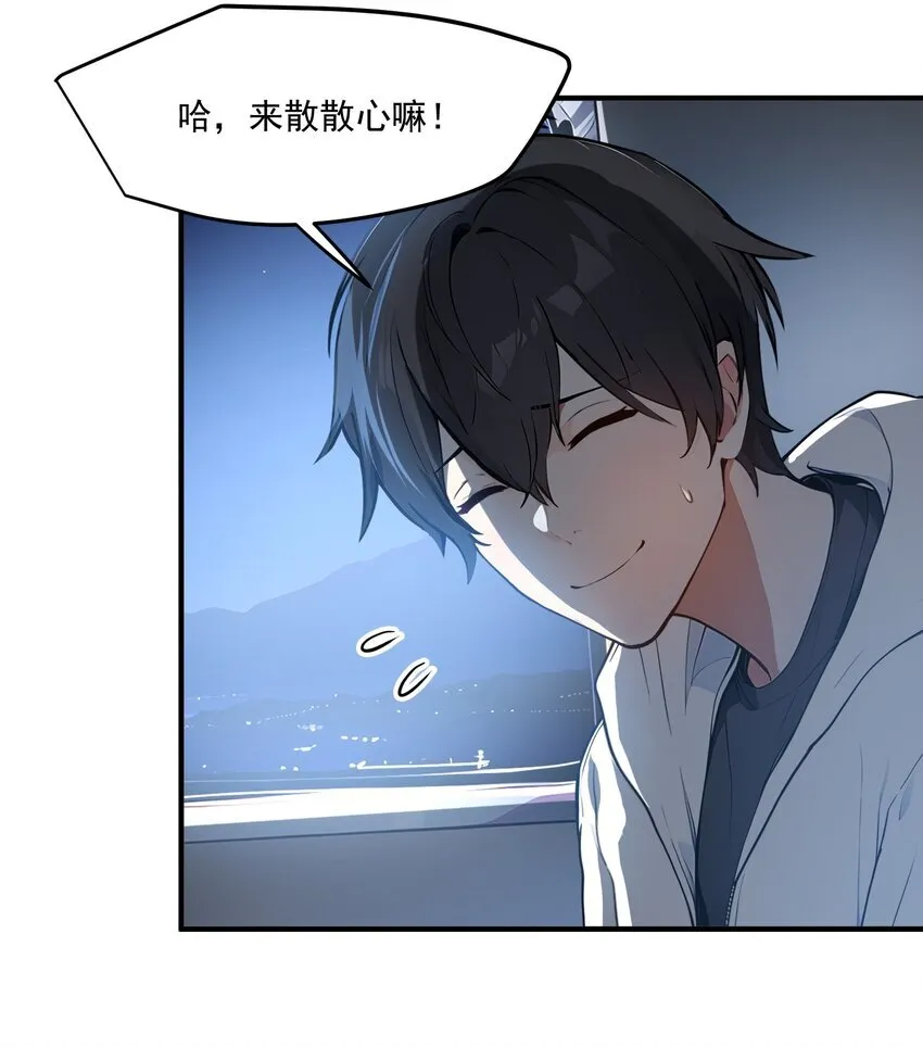 002 神秘组织10