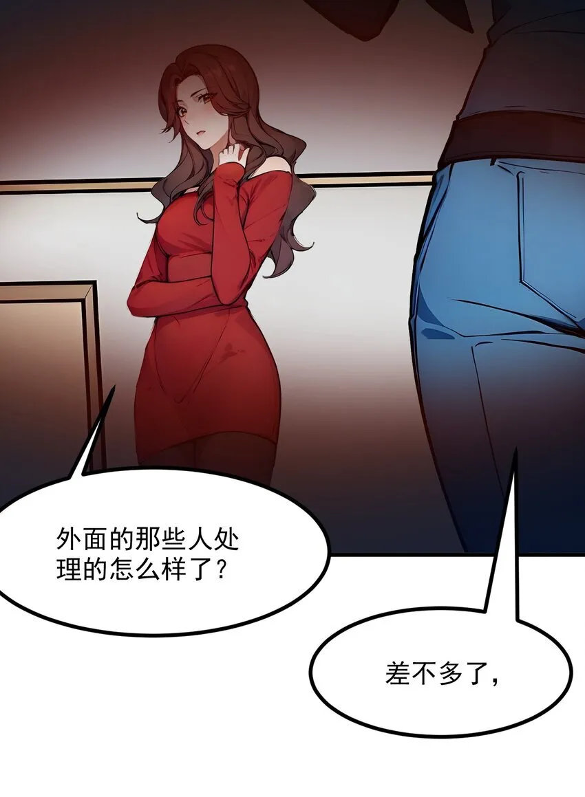 012 暴乱22