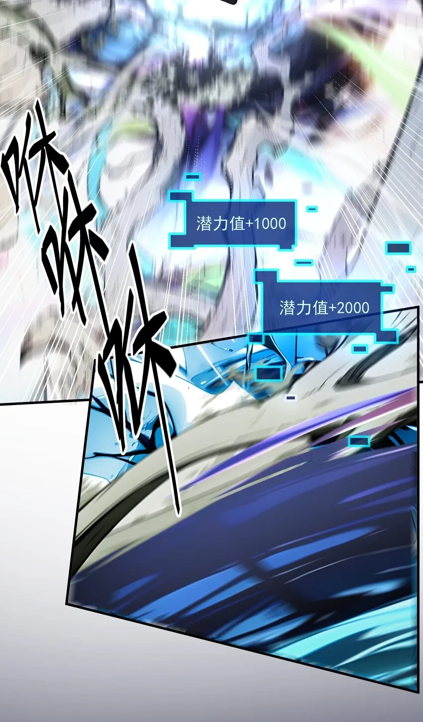 007 徒手接子弹？22
