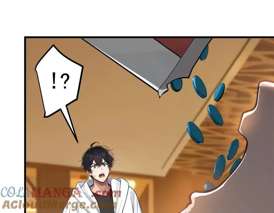 第31话 变异人？60