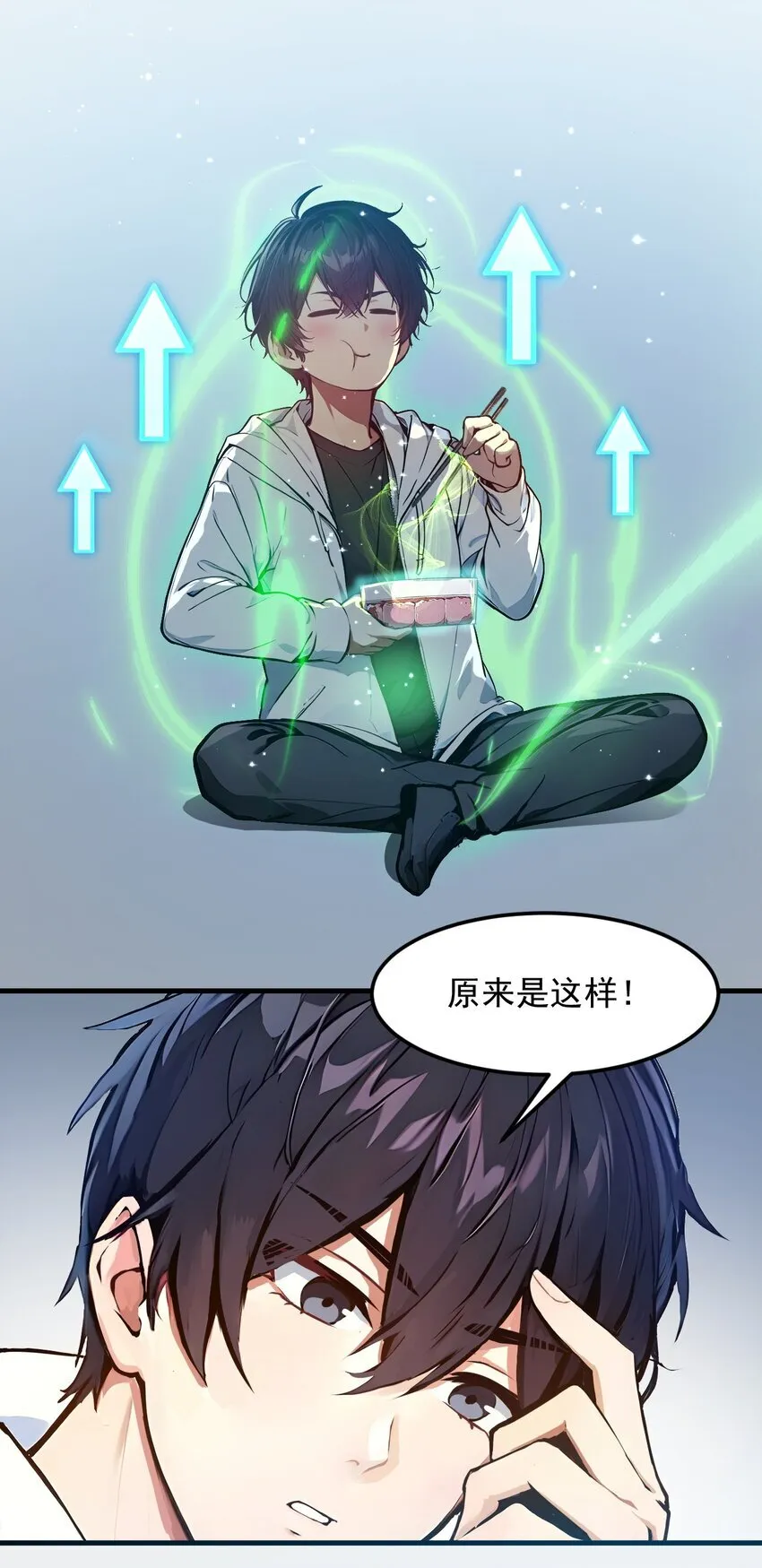009 保镖6