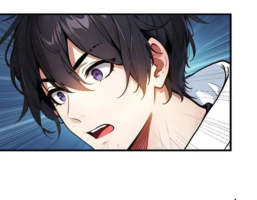 第31话 变异人？75
