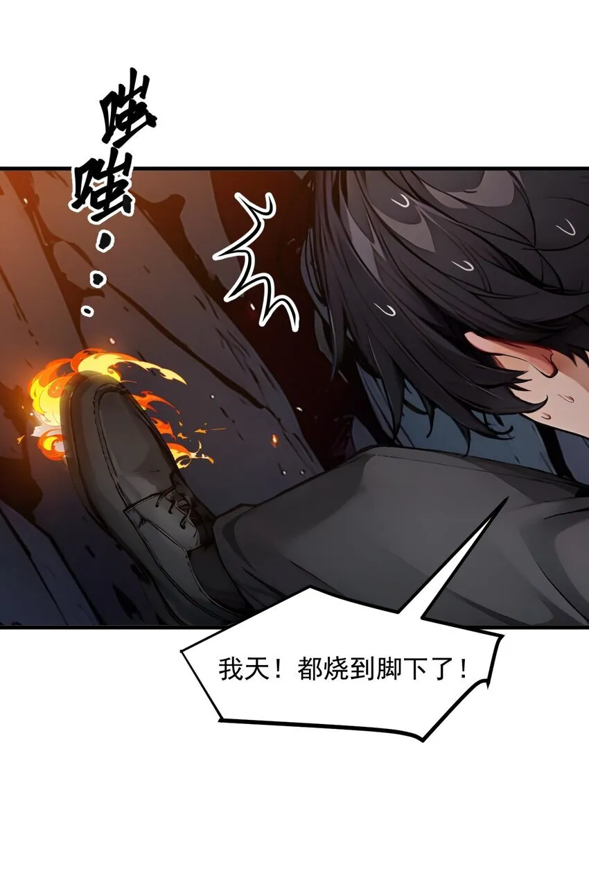 18 合作25