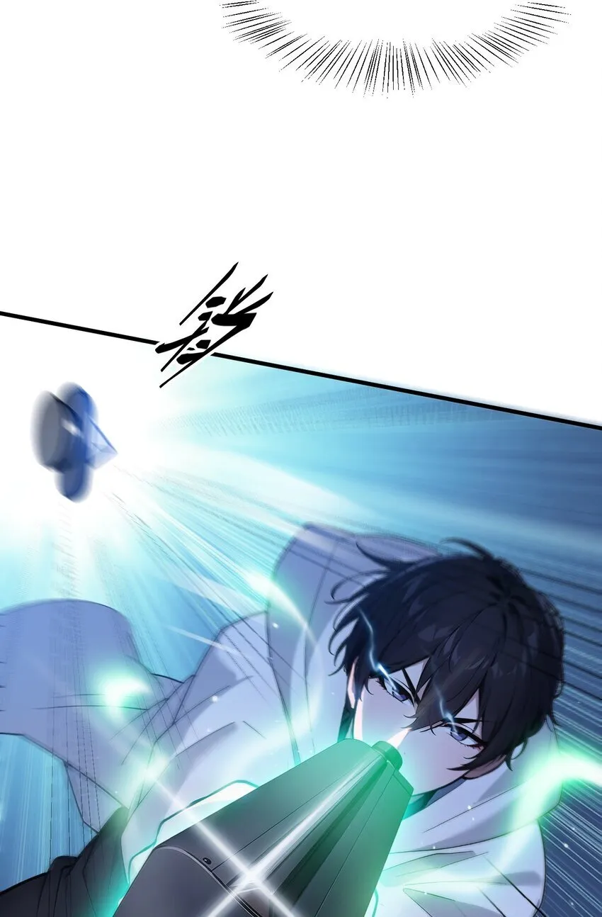 011 奇异果实10