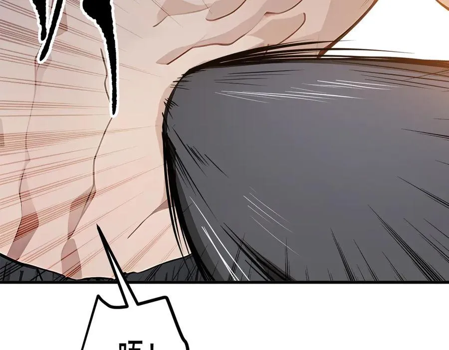第31话 变异人？19