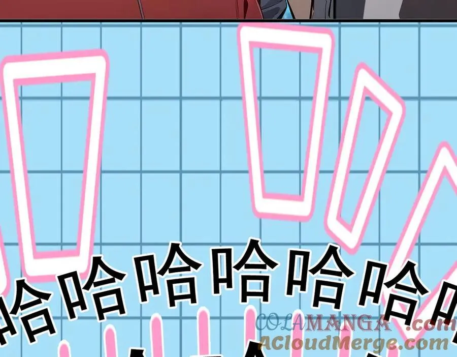 第26话 戏精8