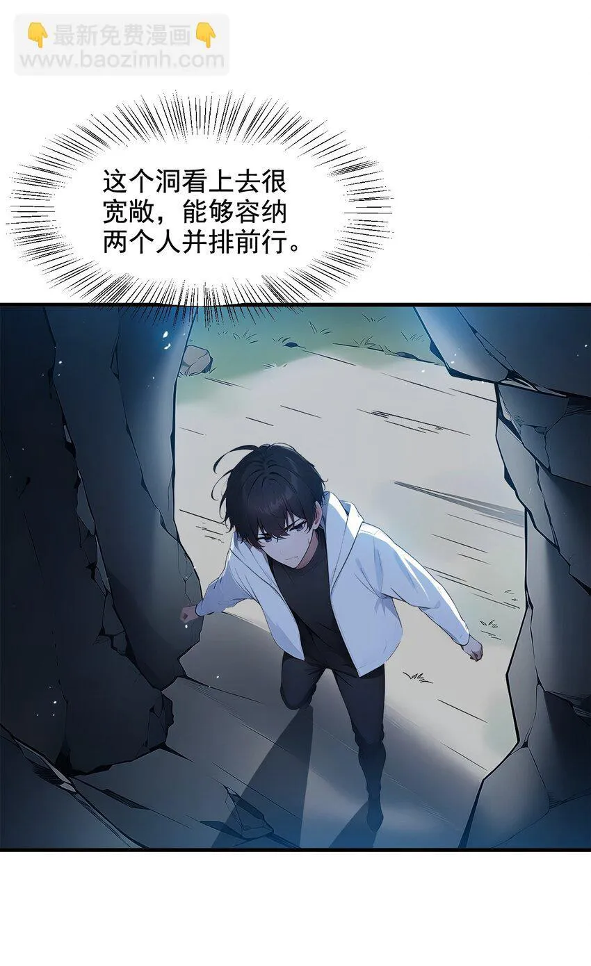 20 求救！39
