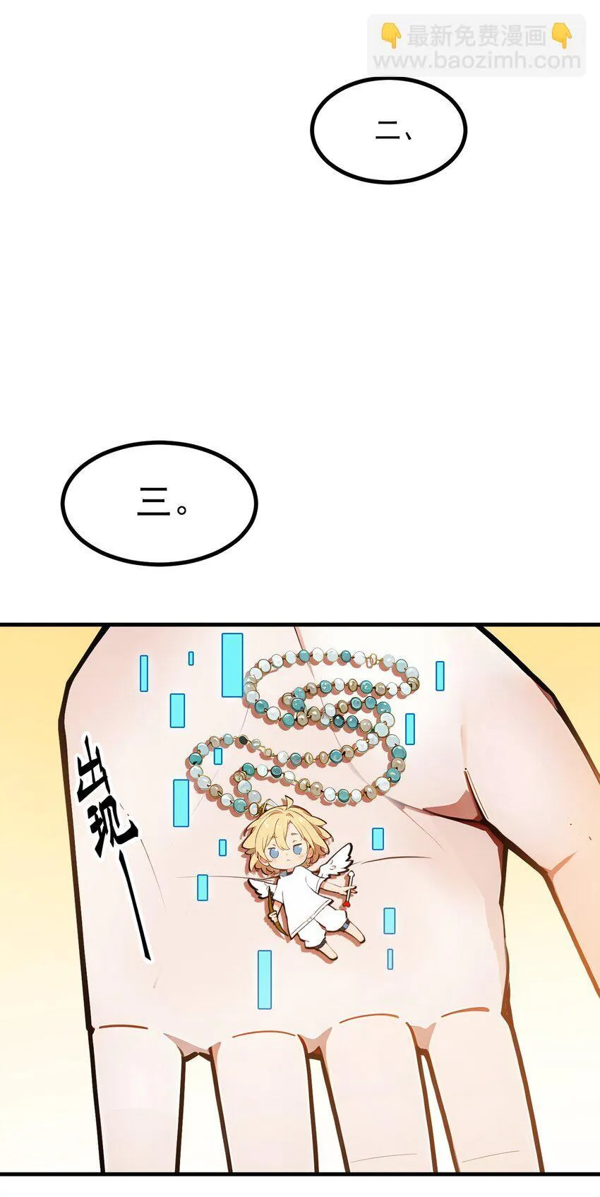 16 长发美女4