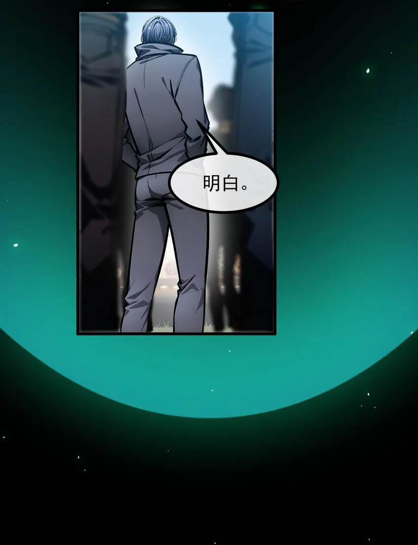 011 奇异果实30
