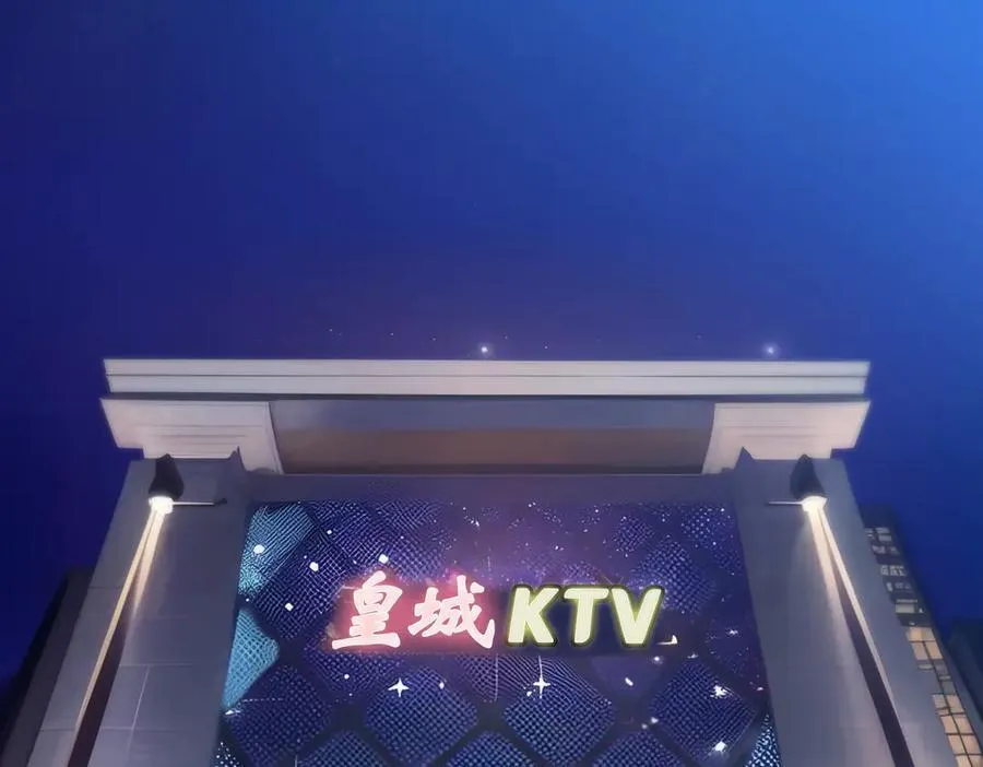 第25话 古武杀手4