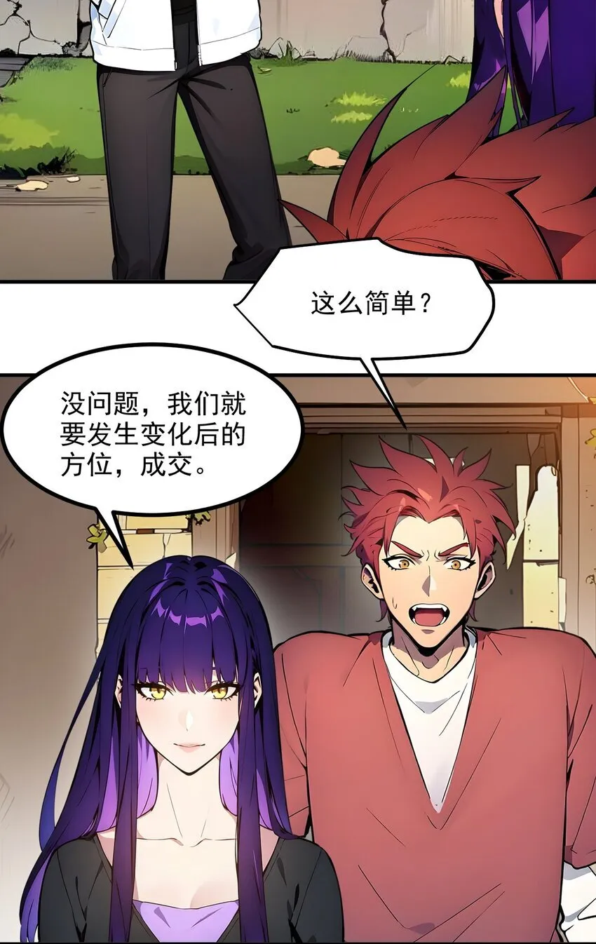 16 长发美女38