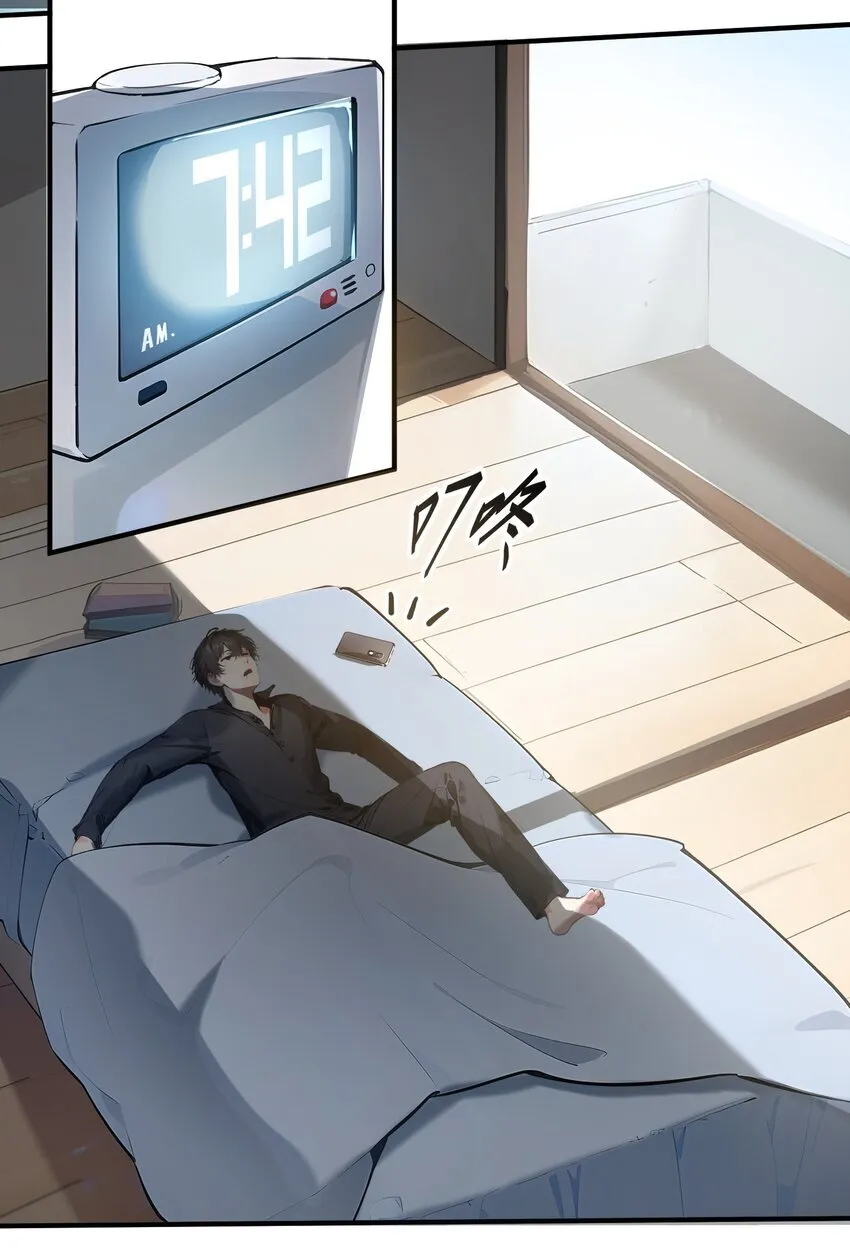 003 逃脱28