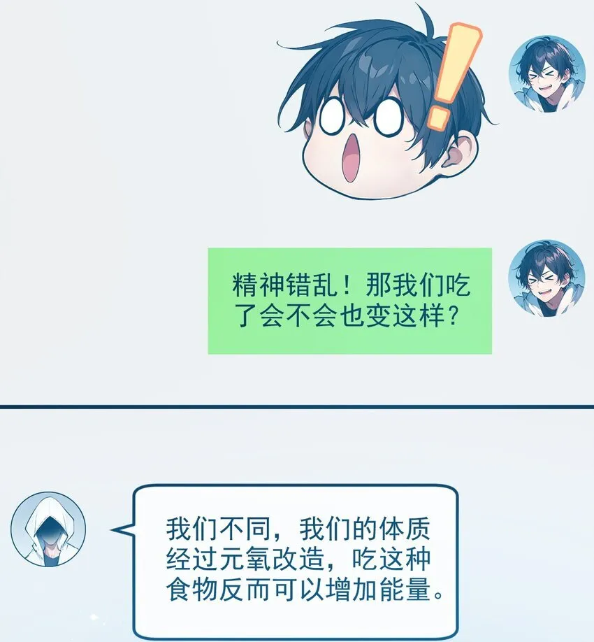 009 保镖5