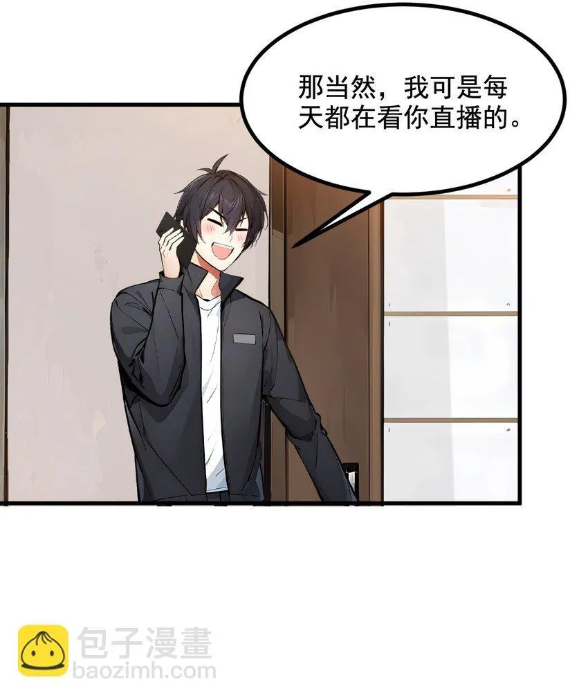14 万源山之灵25