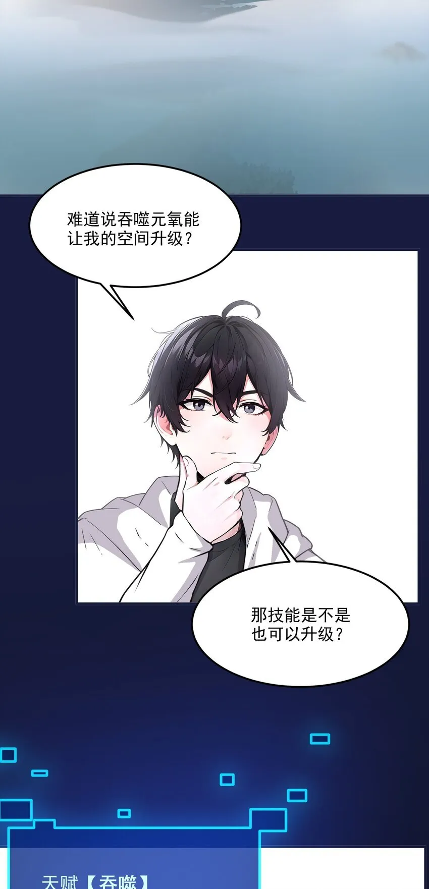 007 徒手接子弹？25