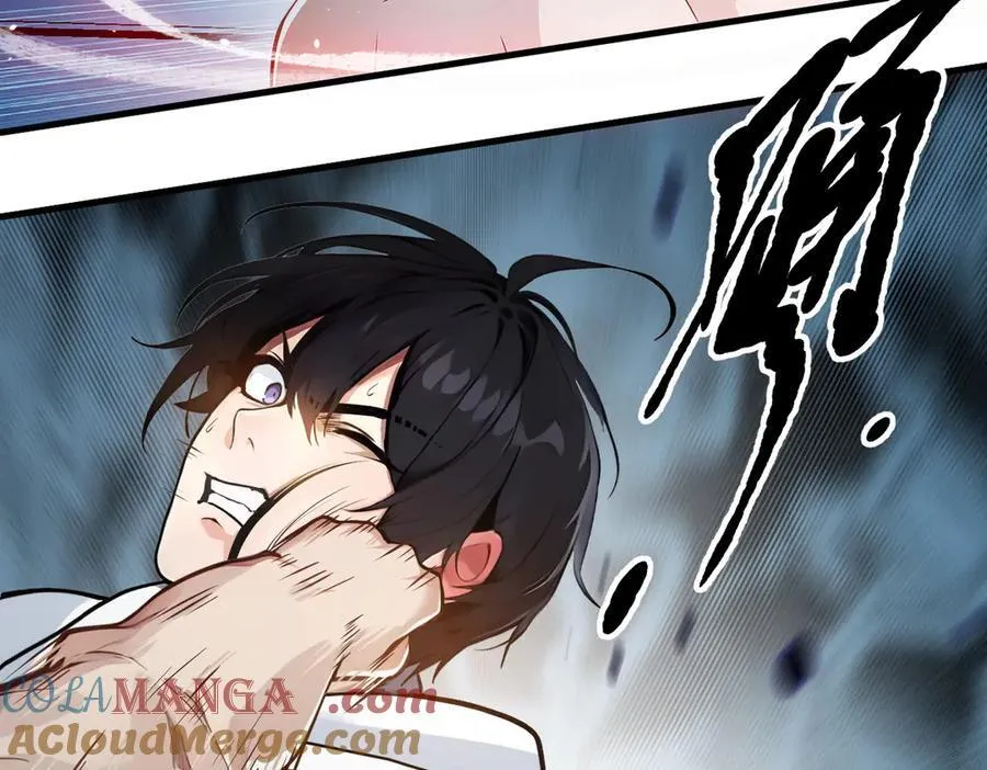 第31话 变异人？8