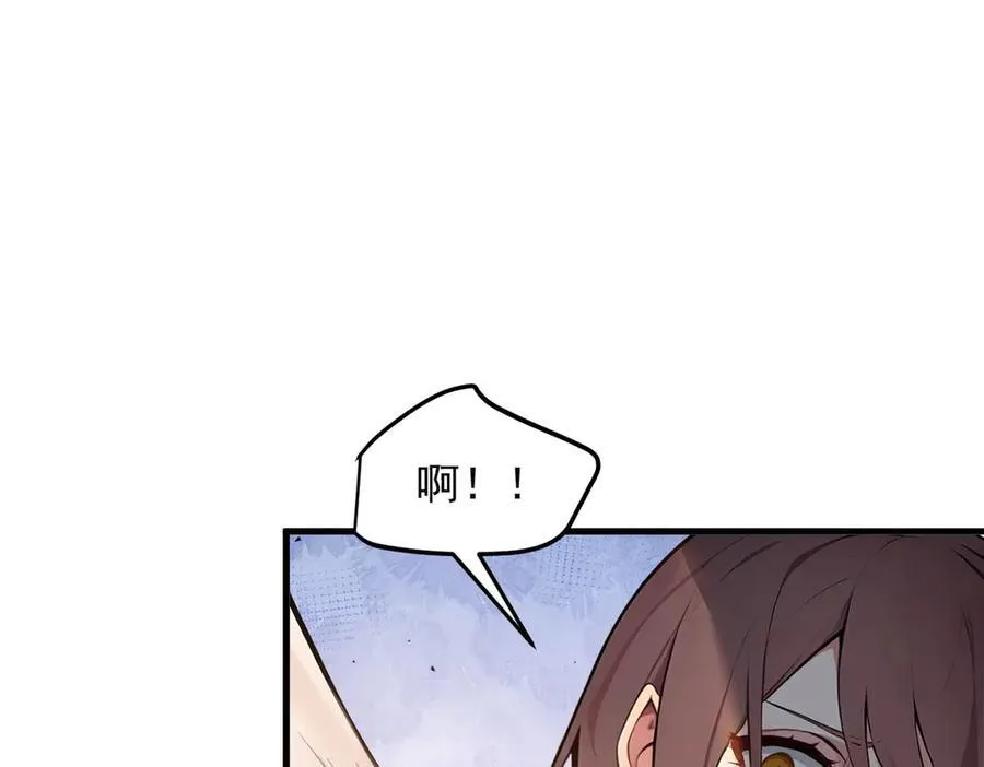第31话 变异人？25