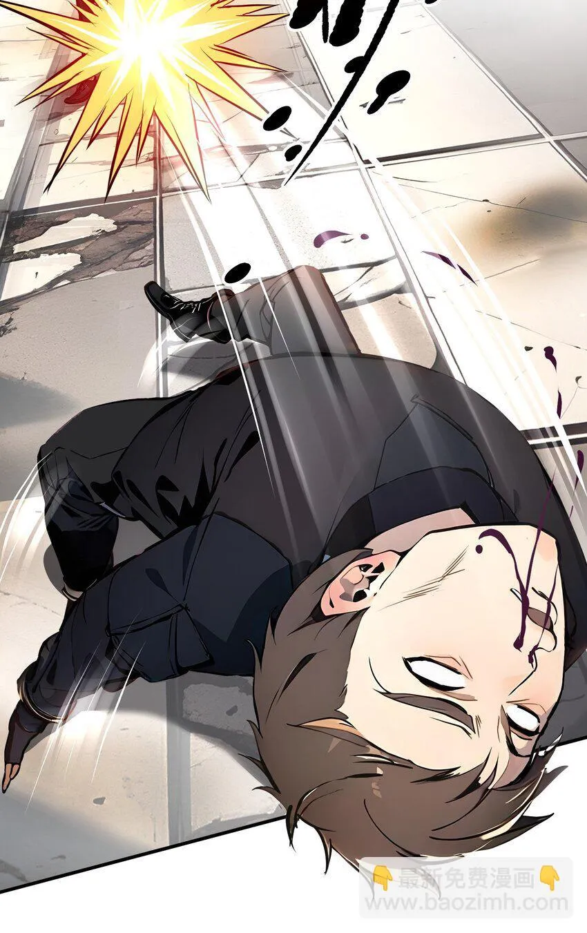 008 变异野兽11